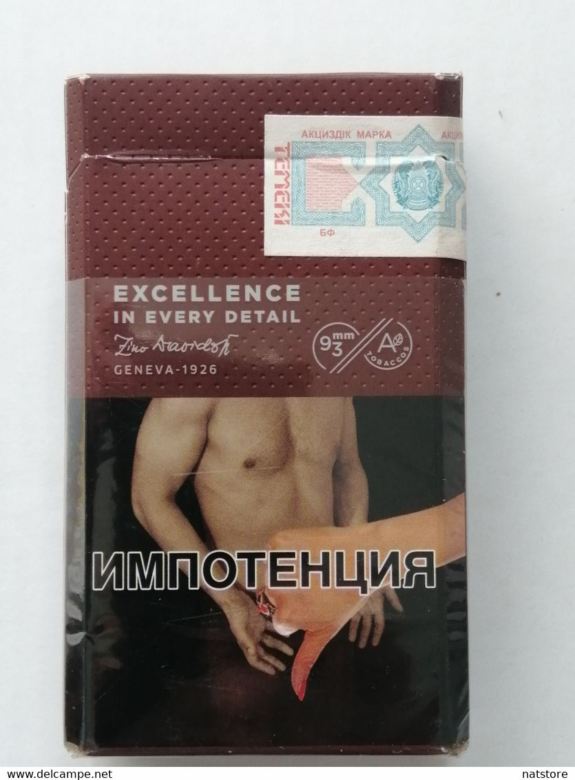 RUSSIA..DAVIDOFF.. CLASSIC...EMPTY HARD PACK CIGARETTE BOX EDITION WITH KAZAKHSTAN EXCISE STAMP.. - Schnupftabakdosen (leer)