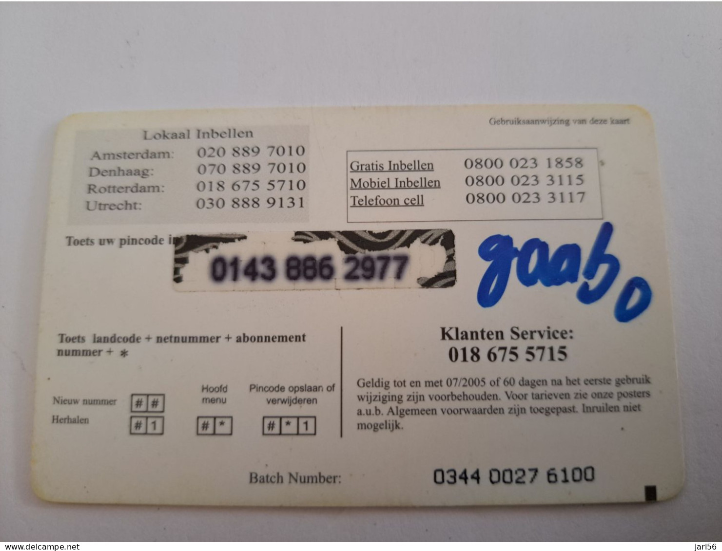 NETHERLANDS /  PREPAID / VECTONE/ STAR AFRIKA /  GIRAFFE /  € 12,-  USED  ** 14899** - Privadas