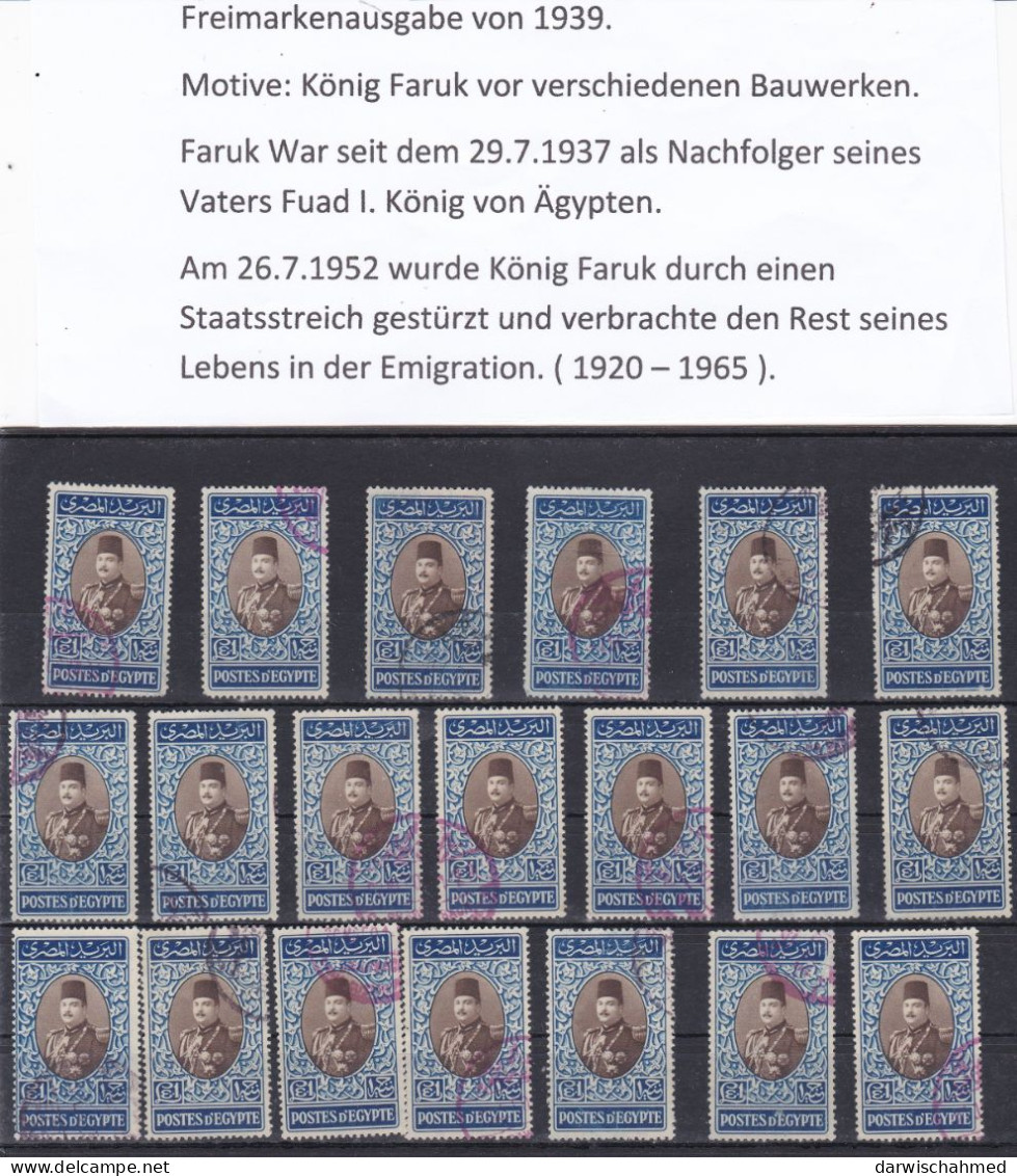ÄGYPTEN - EGYPT - REGIERENDE MONARCHIE - KÖNIG FARUK PORTRÄT.AUSGABE 1944 USED : STUDY - Used Stamps
