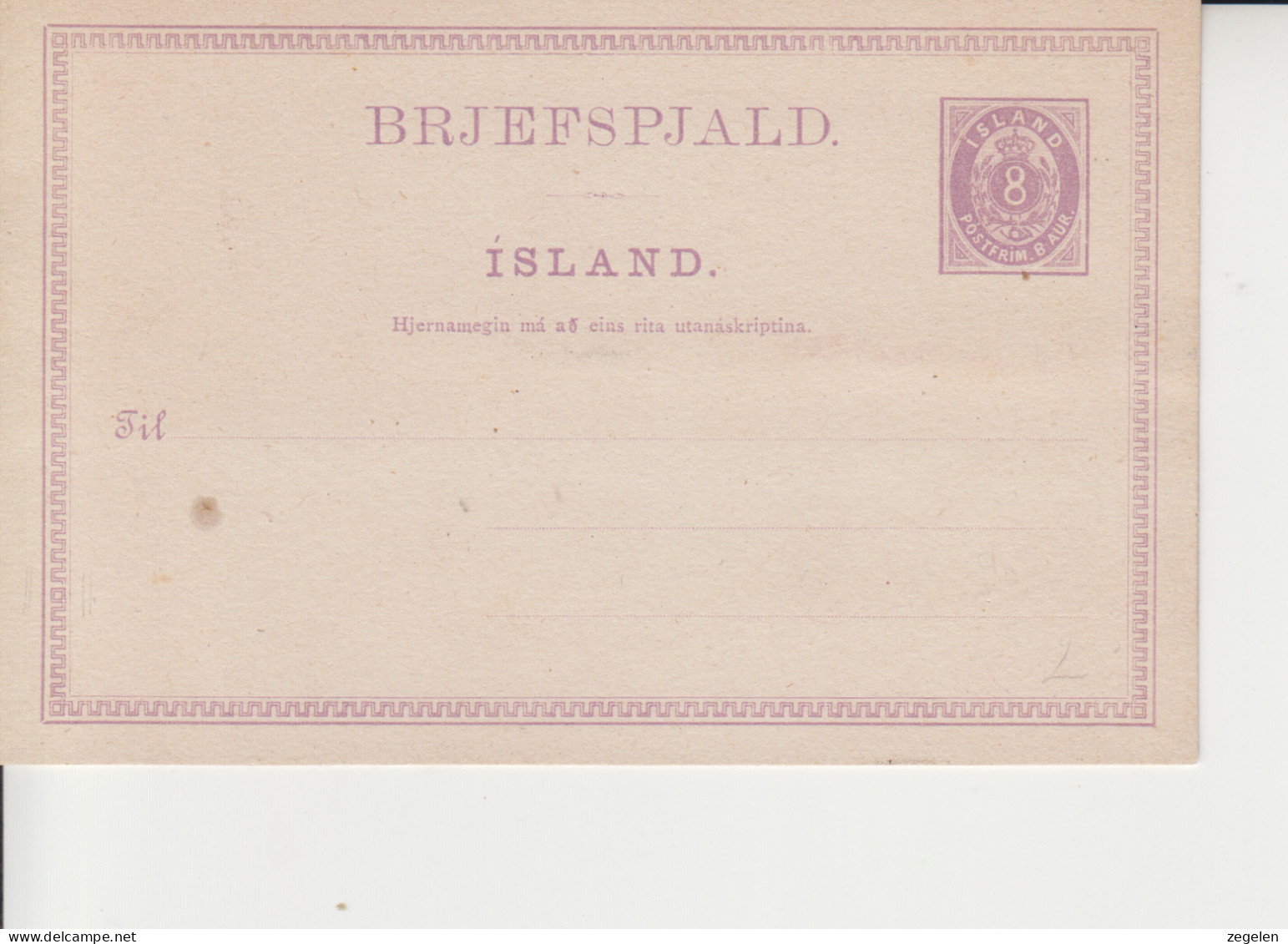 IJsland Michel-Ganzsachen-cat. Postkaart P2 - Postal Stationery