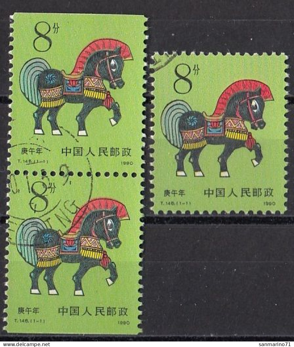 CHINA 2282,used,falc Hinged - Used Stamps