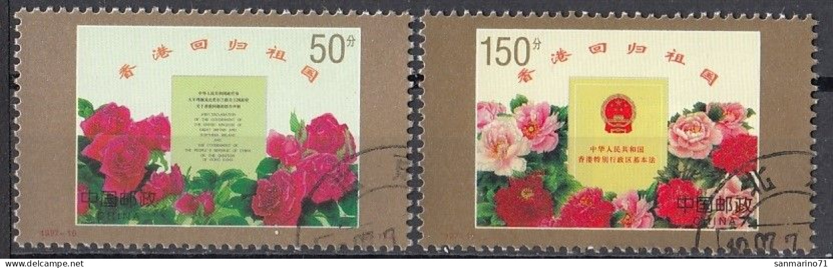 CHINA 2812-2813,used,falc Hinged - Used Stamps