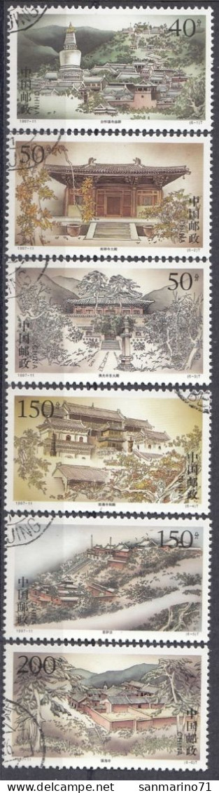 CHINA 2816-2821,used,falc Hinged - Oblitérés