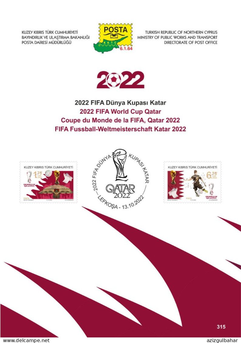 2022 - FOOTBALL - FIFA WORLD CUP QATAR - FDC - 13TH OCTOBER 2022 - 2022 – Qatar