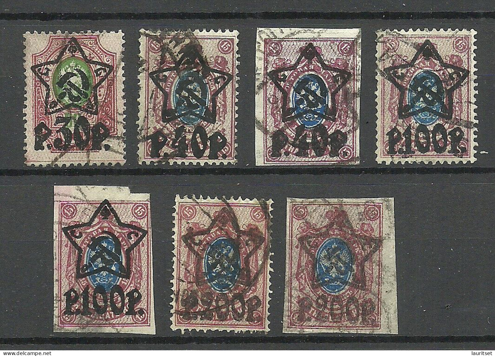 RUSSLAND RUSSIA 1922/1923 = 7 Values From Set Michel 201 - 207 O - Used Stamps
