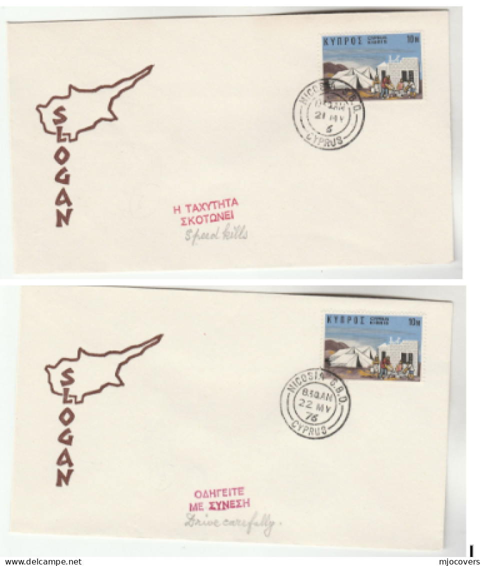 ROAD SAFETY - 1970s CYPRUS Covers SPEED KILLS, DRIVE CAREFULLY Event Cover Stamps - Unfälle Und Verkehrssicherheit