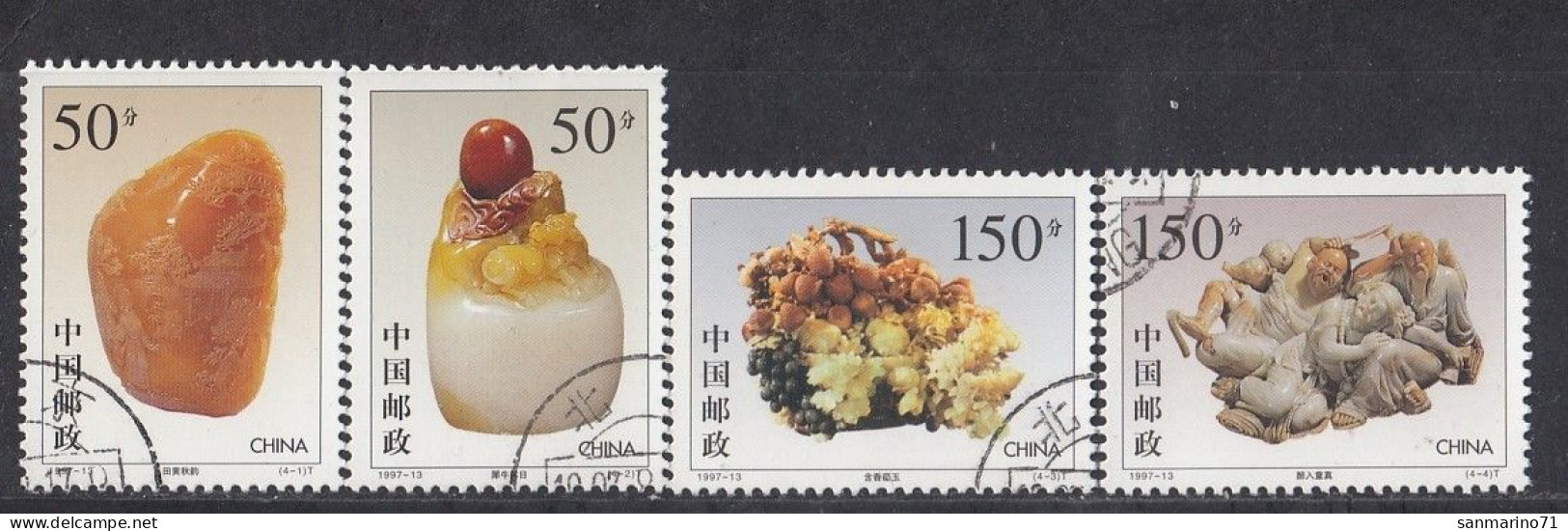 CHINA 2827-2830,used,falc Hinged - Gebraucht