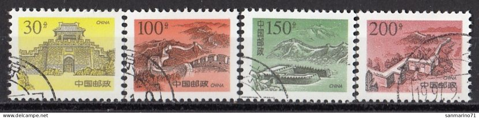 CHINA 2832-2835,used,falc Hinged - Used Stamps