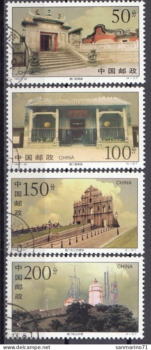 CHINA 2859-2862,used,falc Hinged - Usati