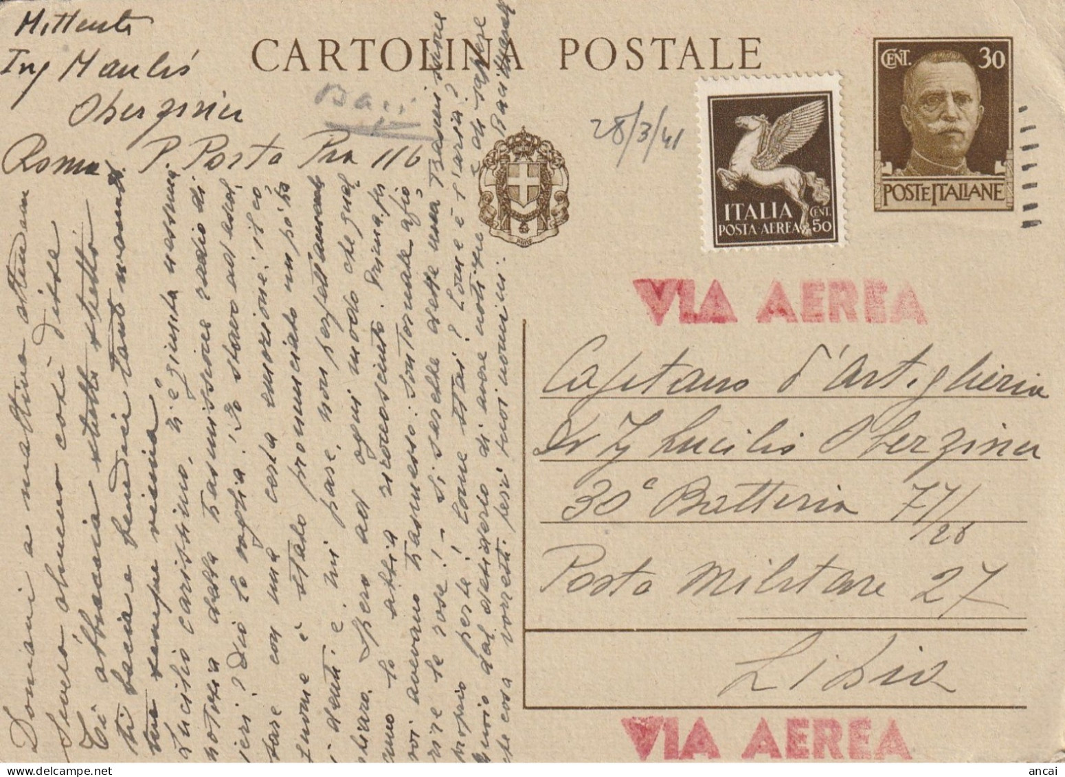 1941. Roma. Cartolina Postale Imperiale Da C.30 + Posta Aerea C.50, Da Roma Alla PM 27, In Libia - 1939-45