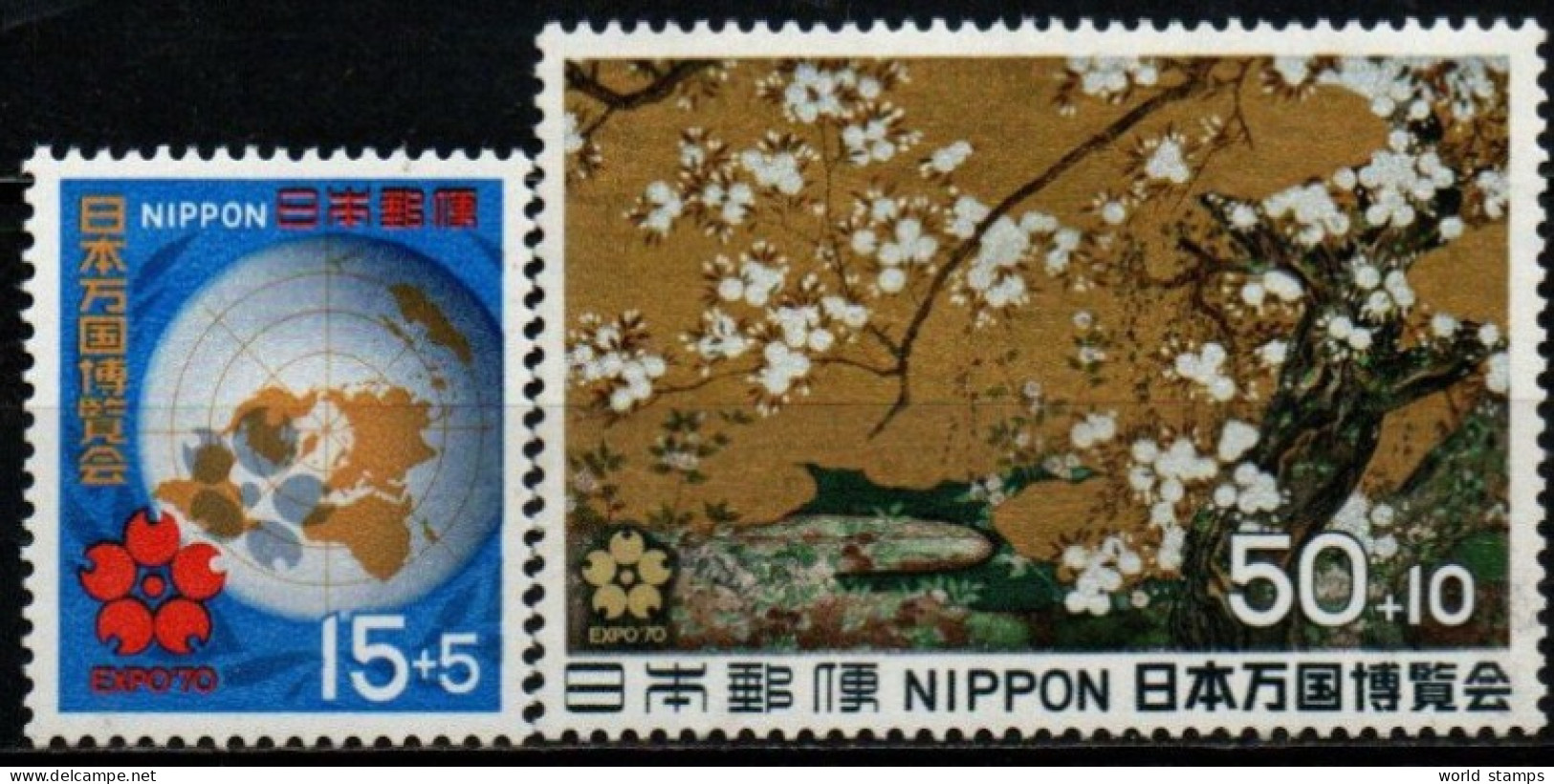 JAPON 1969 ** - Usados