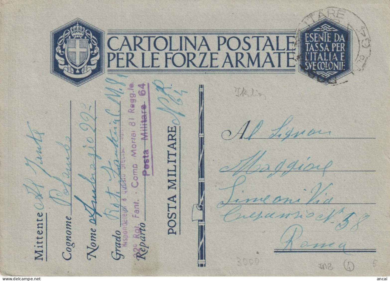 1941. Macomer. Cartolina Postale Da PM 64 A Roma. 44^ DIVISIONE DI FANTERIA CREMONA - 1939-45