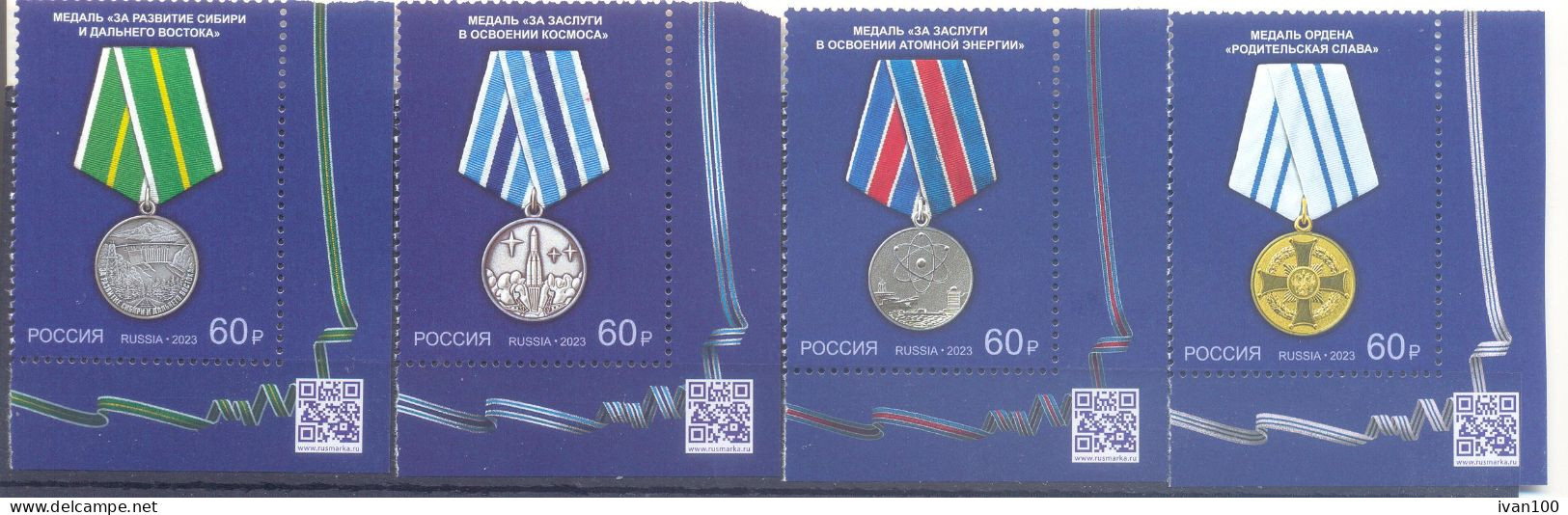2023. Russia, Medals Of The Russia, 4v, Mint/** - Ongebruikt