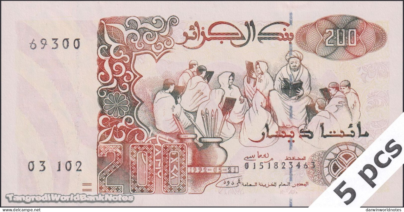 DWN - ALGERIA P.138b - 200 Dinars 1992 (1996) UNC Various Prefixes DEALERS LOT X 5 - Algeria