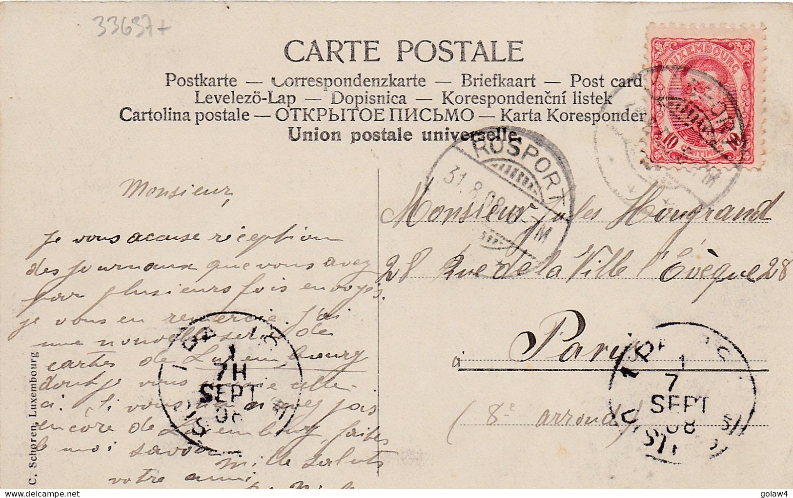 33637# LUXEMBOURG CARTE POSTALE PONT ADOLPHE ADOLPHSBRÜCKE Obl ROSPORT 1908 Pour PARIS - 1906 Willem IV