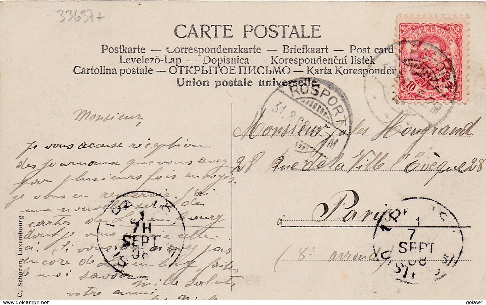 33637# LUXEMBOURG CARTE POSTALE PONT ADOLPHE ADOLPHSBRÜCKE Obl ROSPORT 1908 Pour PARIS - 1906 Guillermo IV