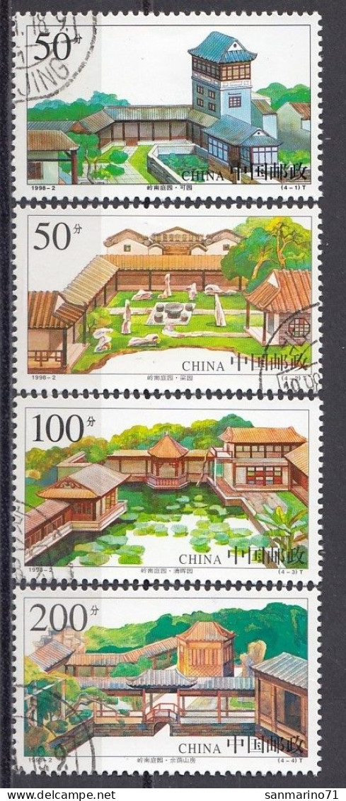 CHINA 2876-2879,used,falc Hinged - Usados