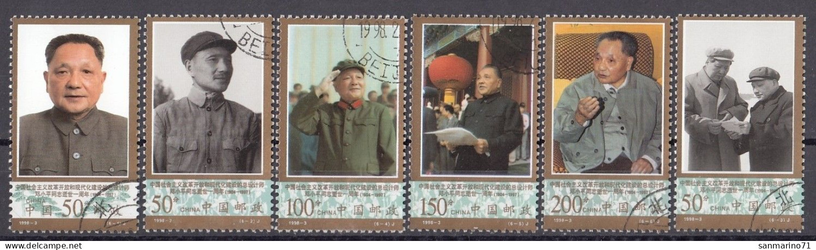 CHINA 2880-2885,used,falc Hinged - Used Stamps