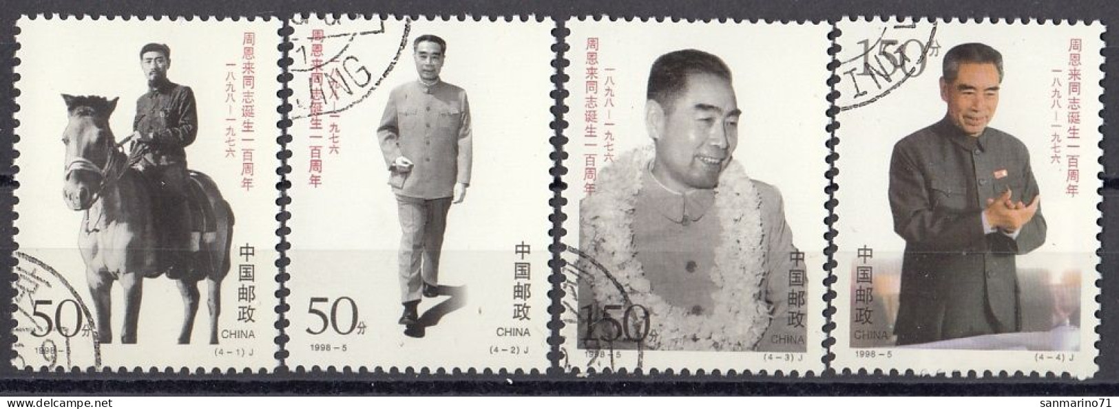 CHINA 2892-2895,used,falc Hinged - Gebruikt