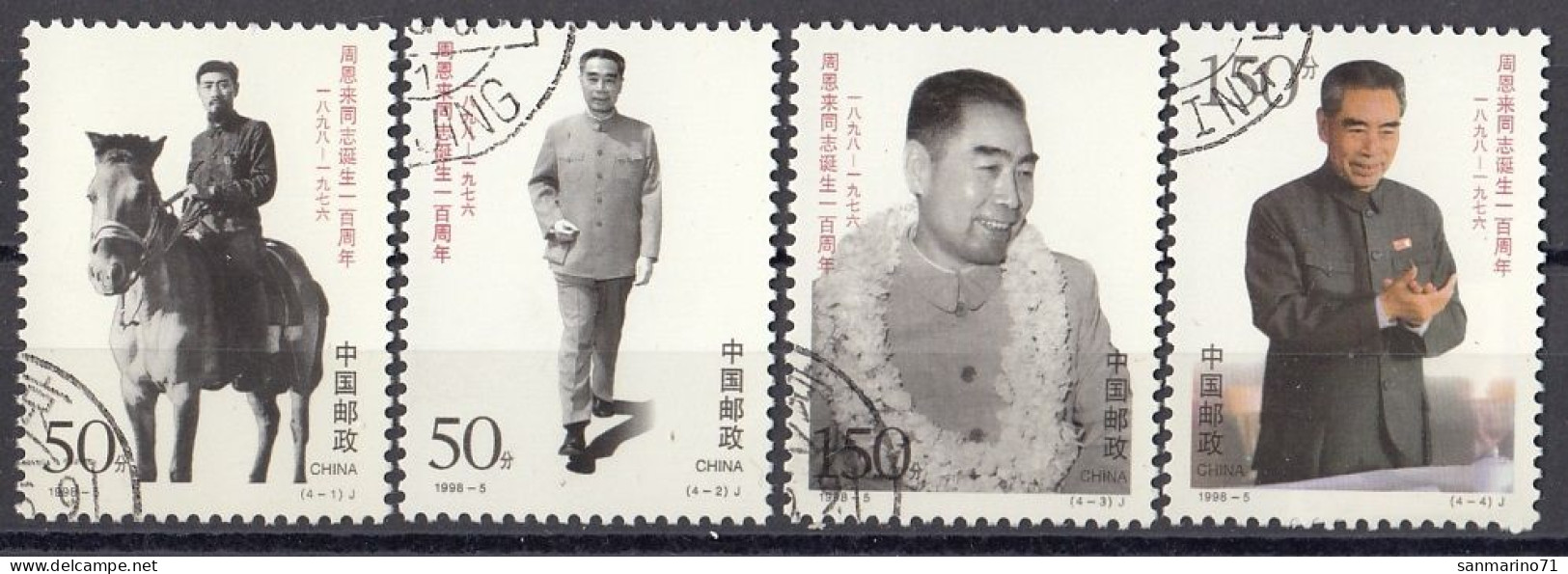 CHINA 2892-2895,used,falc Hinged - Usati