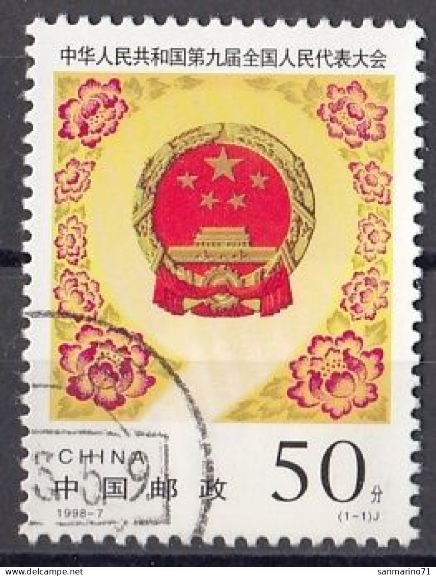 CHINA 2896,used,falc Hinged - Gebruikt