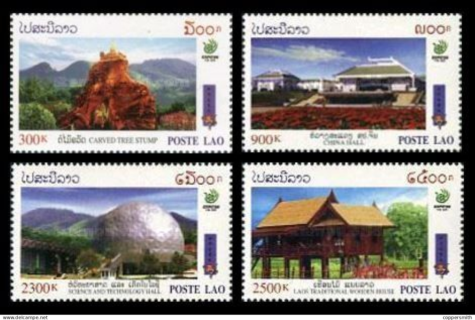 (384) Laos  1999 / Flora / Plants / Exhibition  ** / Mnh  Michel 1672-75 - Laos