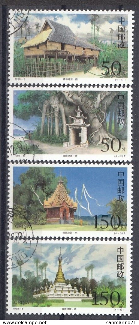 CHINA 2902-2905,used,falc Hinged - Gebruikt