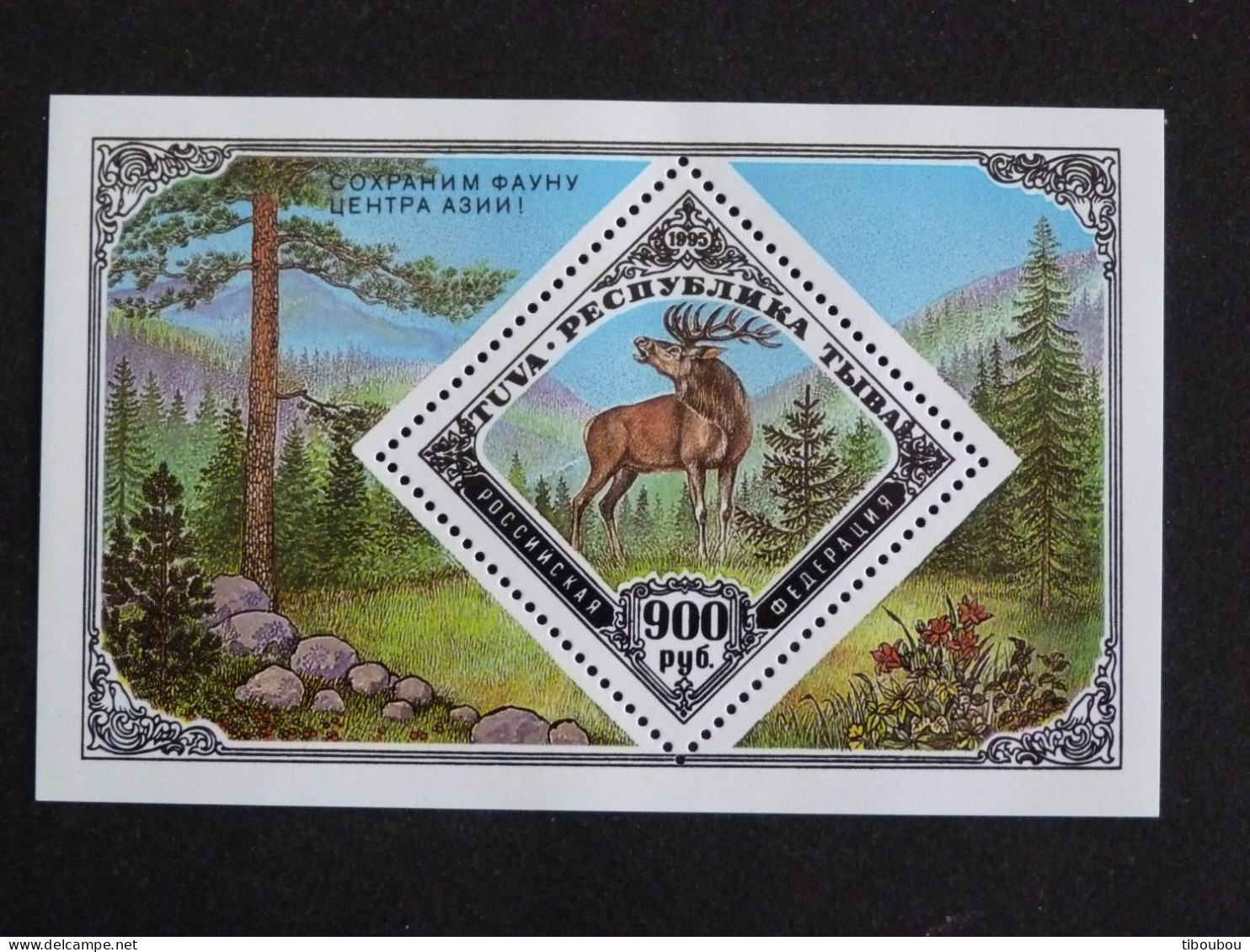 TOUVA TUVA BLOC FEUILLET ** MNH CERF DEER STAG - Touva