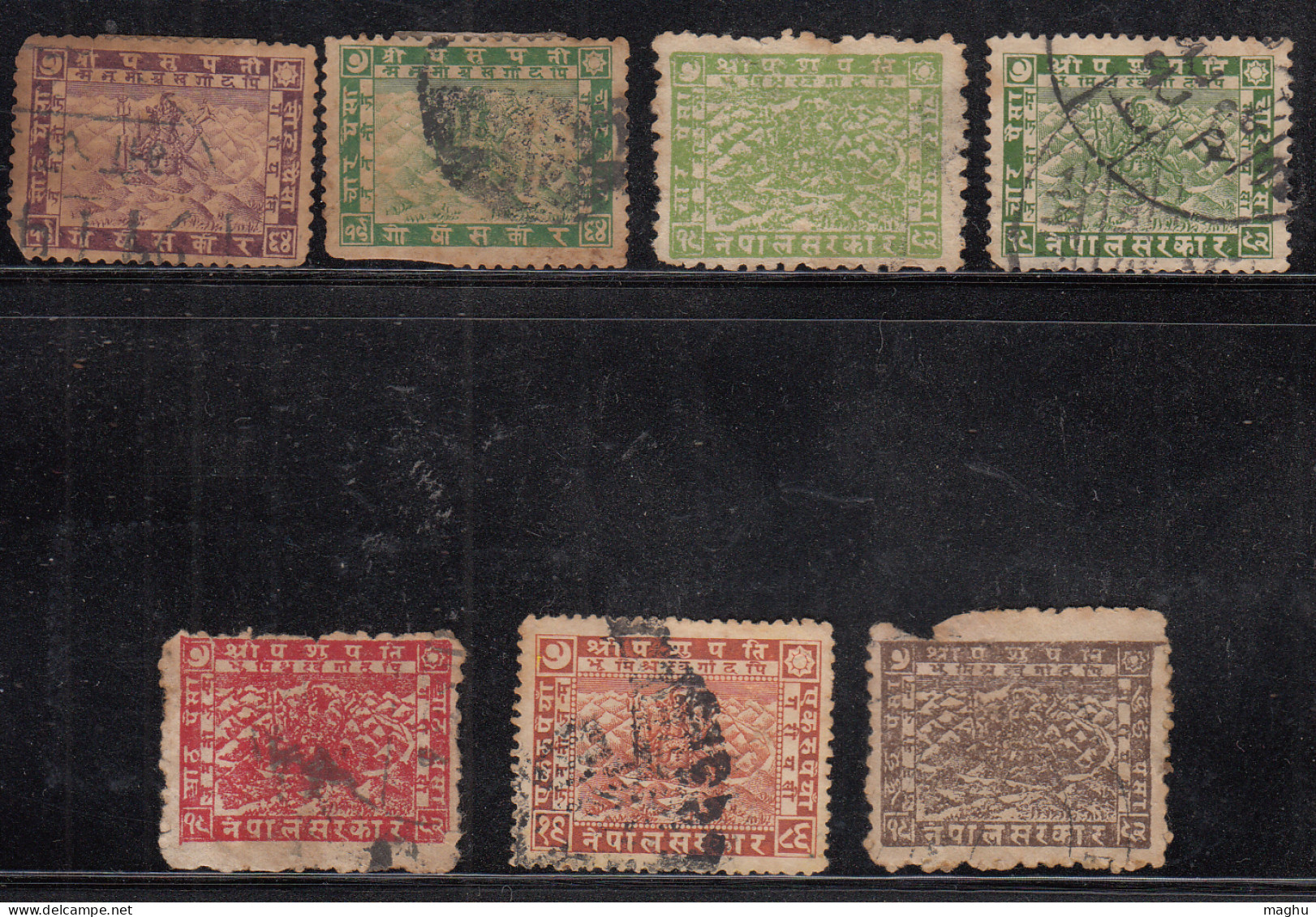 7 Diff., Nepal Used 1949, (Cond., With Faults) - Népal