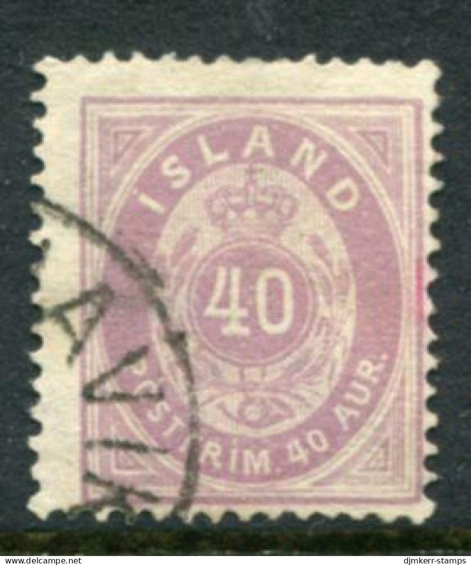 ICELAND 1882 Definitive 40 Aur. Perforated 14:13½, Used.  Michel 15A - Gebraucht