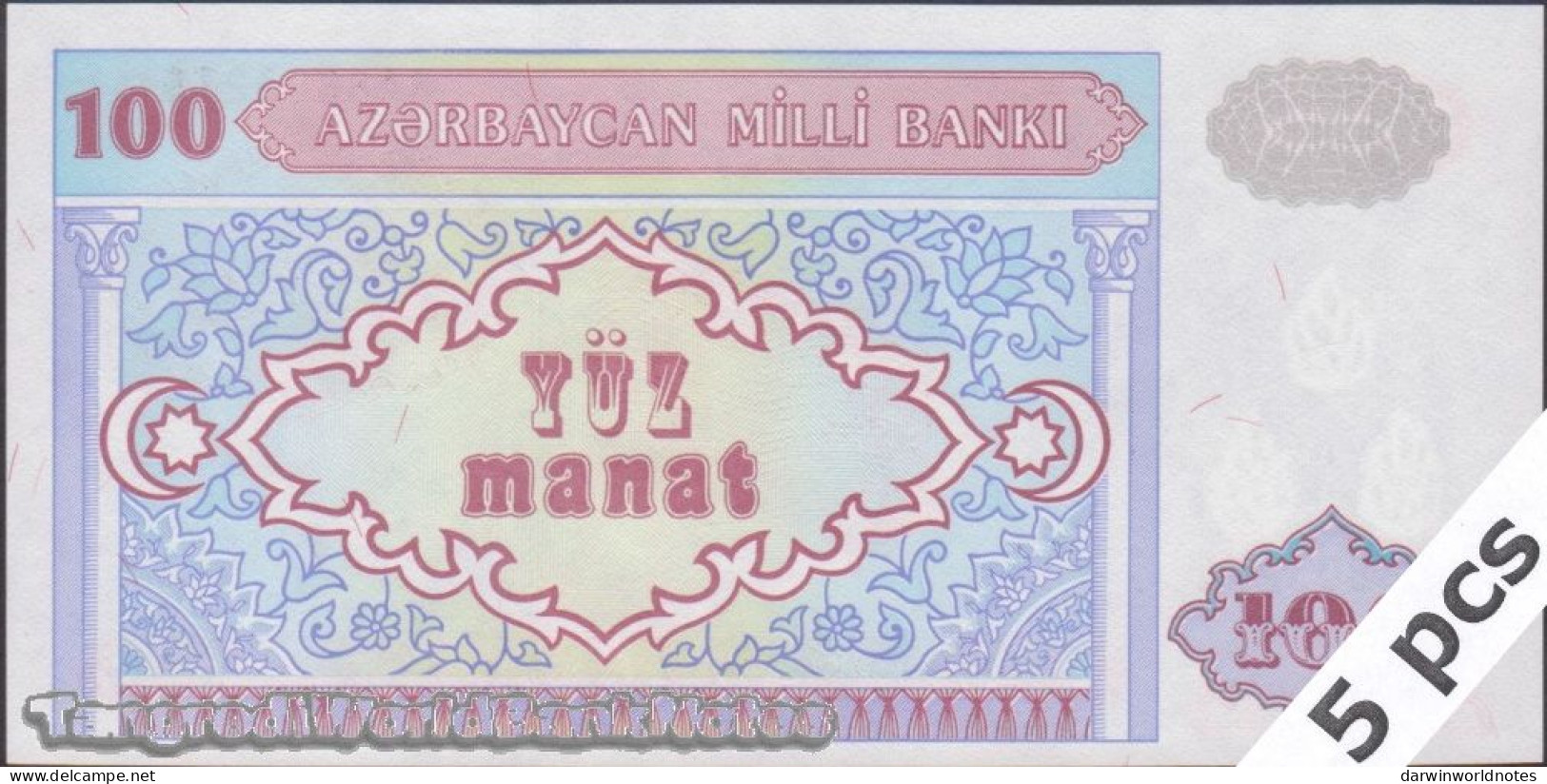 DWN - AZERBAIJAN P.18b - 100 Manat ND (1999) UNC Various Prefixes DEALERS LOT X 5 - Azerbaïdjan