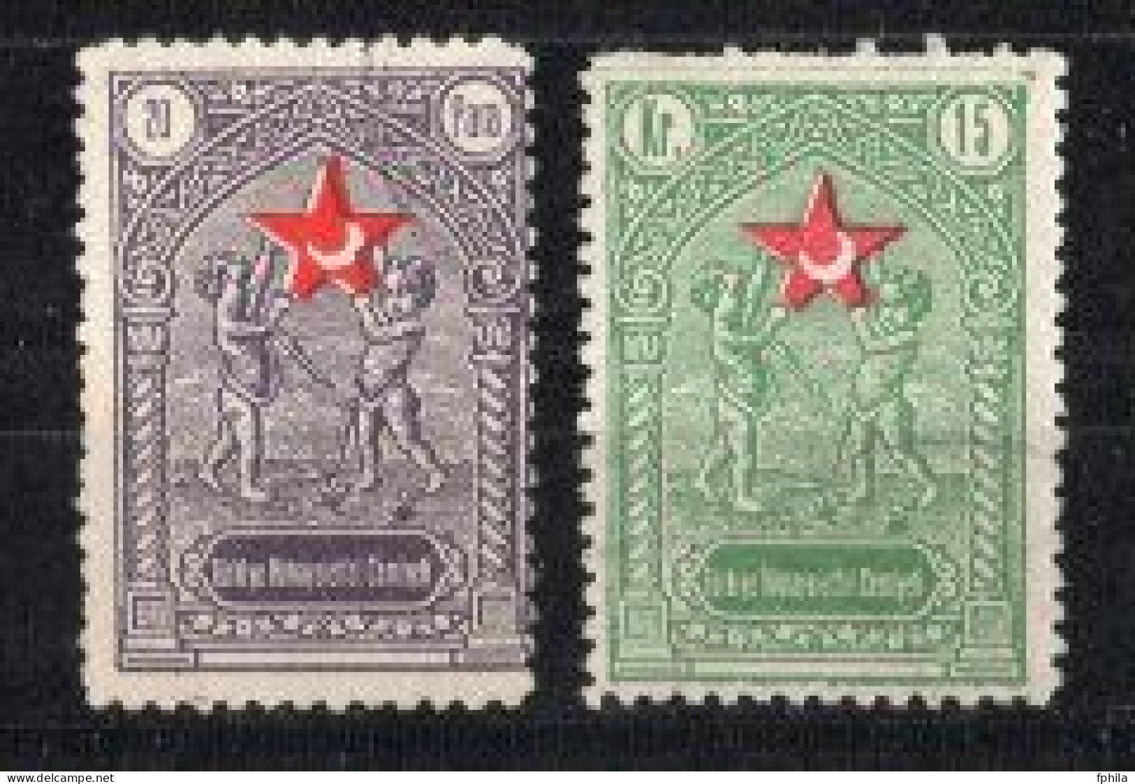 1934 TURKEY STAMPS IN AID OF THE TURKISH SOCIETY FOR THE PROTECTION OF CHILDREN USED - Liefdadigheid Zegels