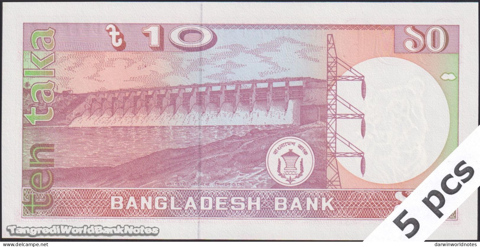 DWN - BANGLADESH P.32 - 10 Taka ND (1996) UNC Various Prefixes DEALERS LOT X 5 - Bangladesh