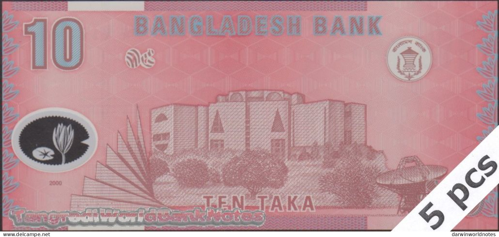DWN - BANGLADESH P.35 - 10 Taka (2000) UNC POLYMER Various Prefixes DEALERS LOT X 5 - Bangladesh