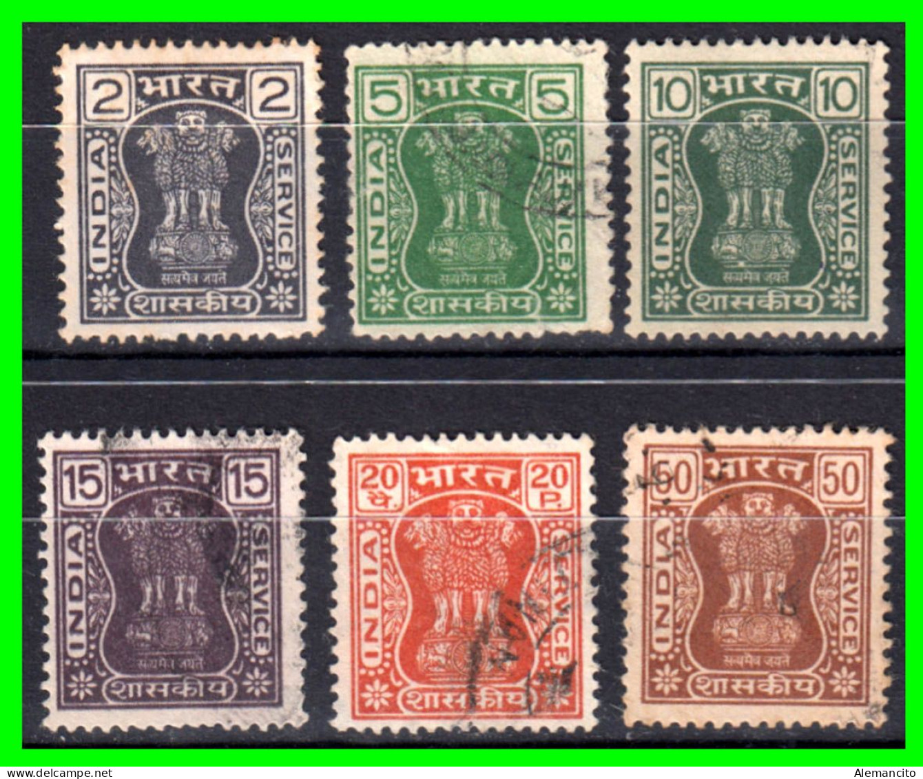 INDIA – ( ASIA ) – LOTE 6 SELLOS DIFERENTES VALORES DE LOS AÑOS -1950 - 1960 - Used Stamps