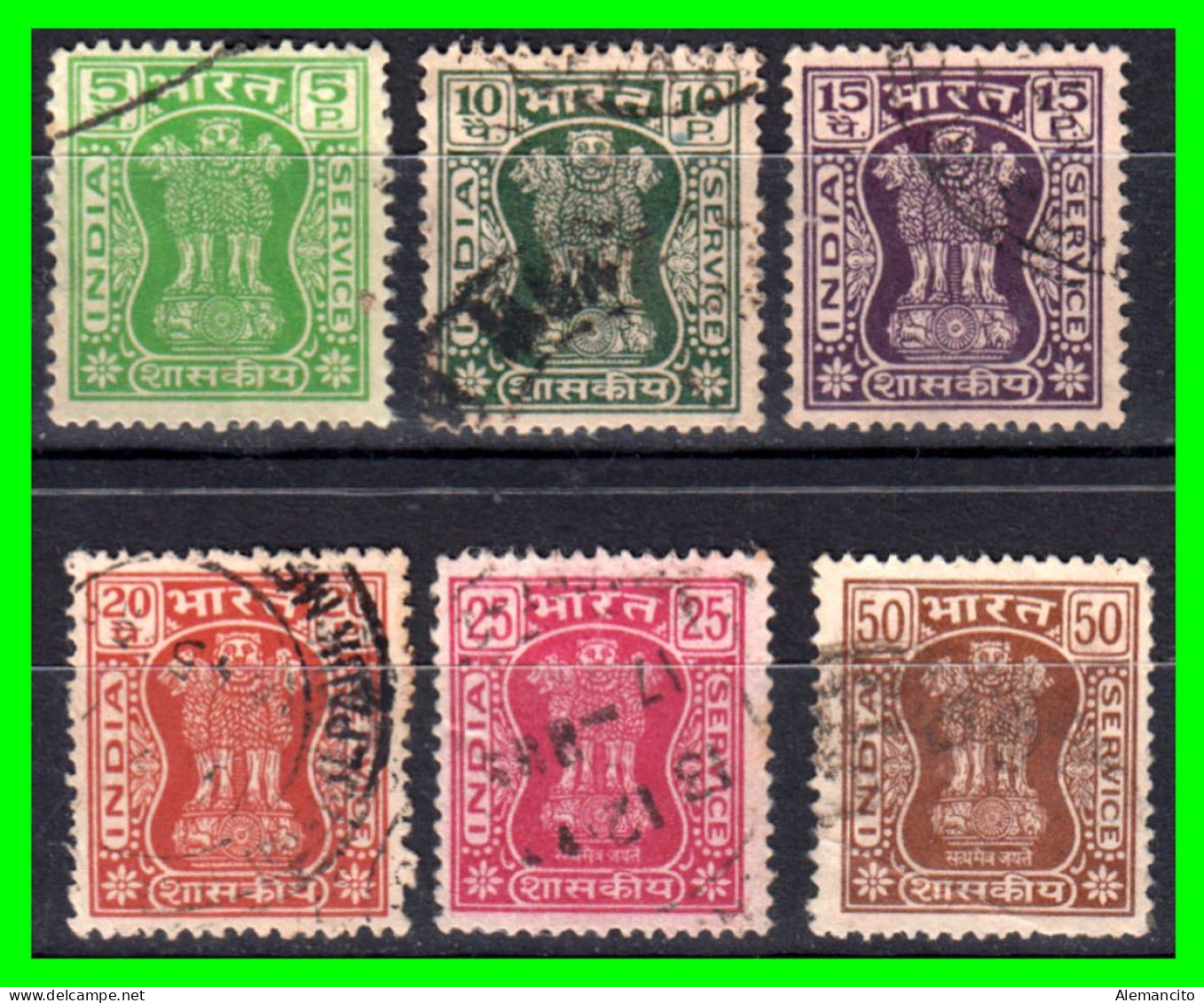 INDIA – ( ASIA ) – LOTE 6 SELLOS DIFERENTES VALORES DE LOS AÑOS -1950 - 1960 - Oblitérés