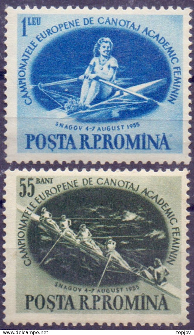 ROMANIA - SPORT - European Woman Rowing Games - **MNH - 1955 - Canoa