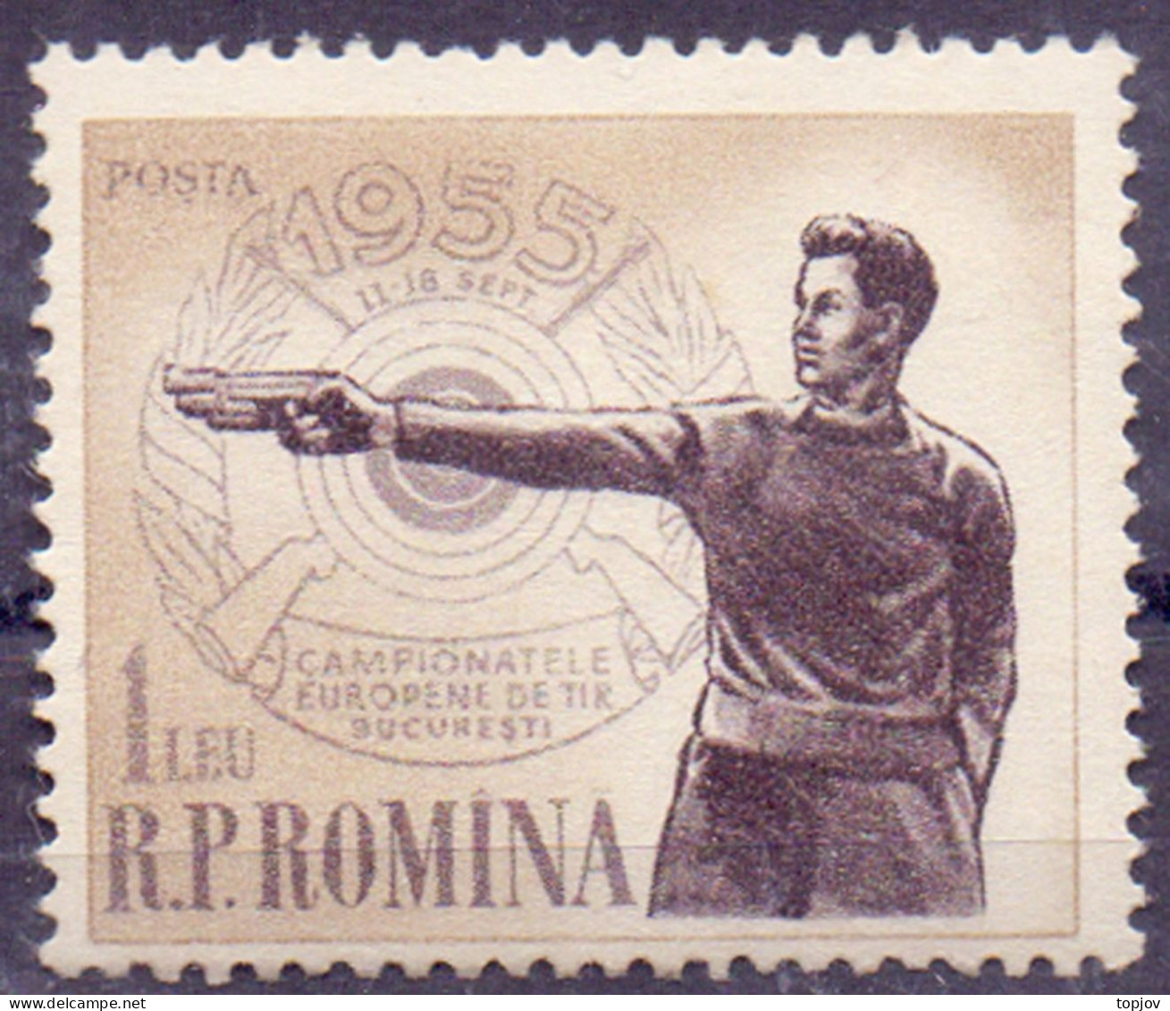 ROMANIA - SPORT - European Shooting Games  - **MNH - 1955 - Shooting (Weapons)