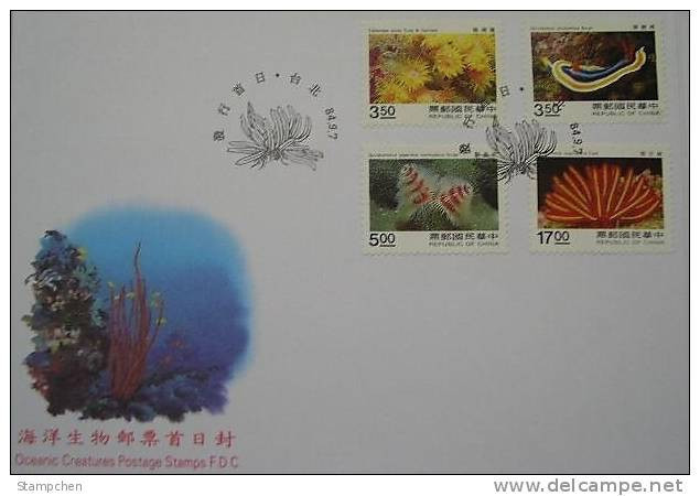 FDC Taiwan 1995 Oceanic Creature Stamps Ocean Marine Life Coral Fauna - FDC