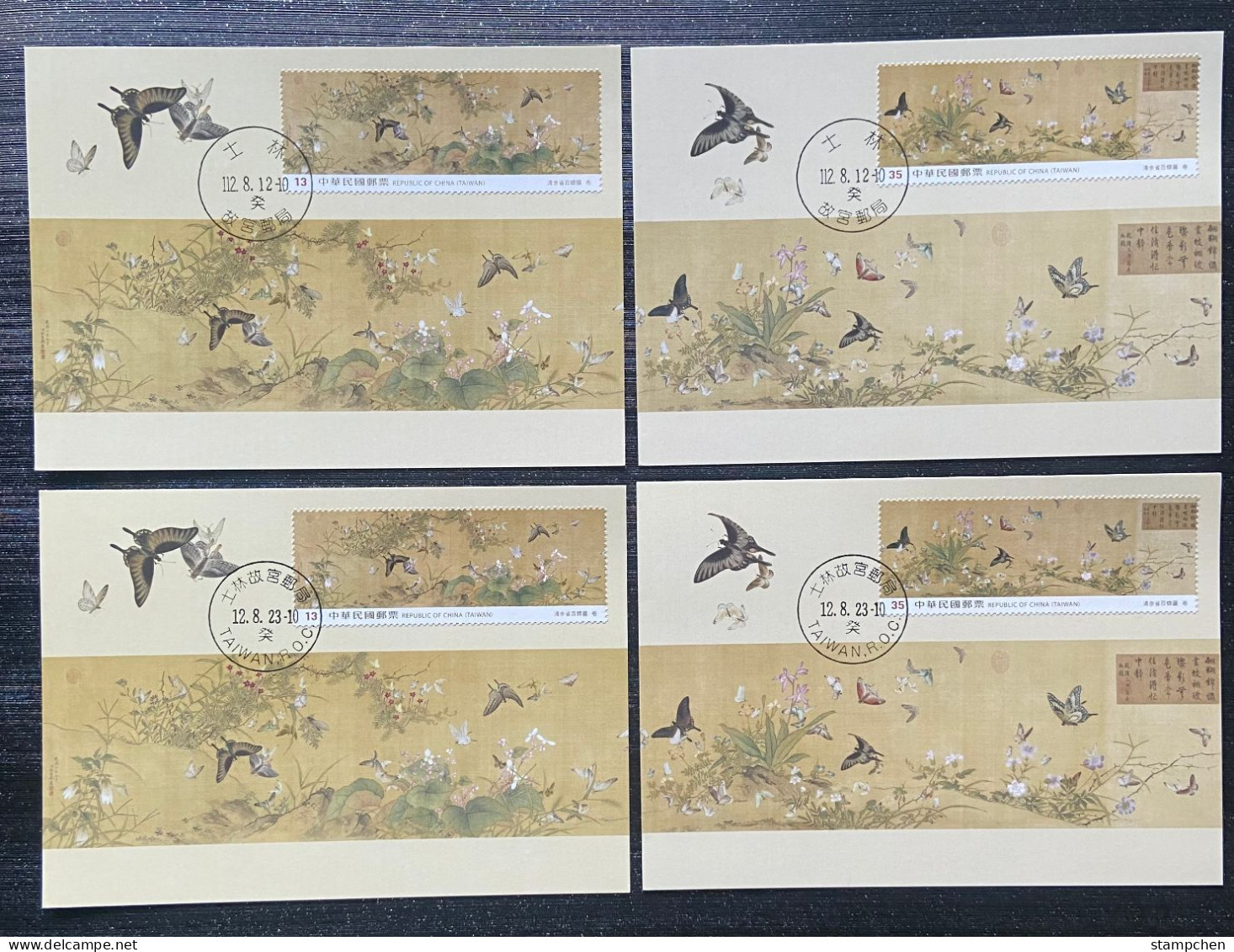 Maxi Cards(A & B) Taiwan 2023 Taipei Stamp Exhi. -Chinese Ancient Painting Of Myriad Butterflies Stamps - Maximumkarten