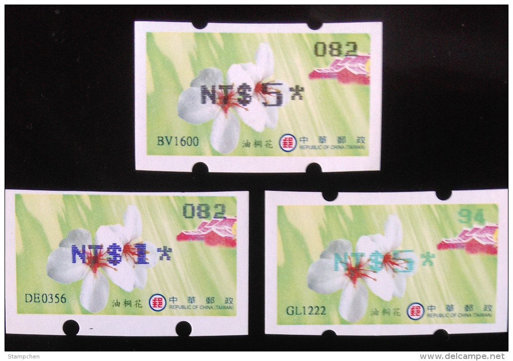 Complete 3 Colors Taiwan 2009 ATM Frama Stamp- 3rd Blossoms Of Tung Tree Flower- Unusual - Ongebruikt