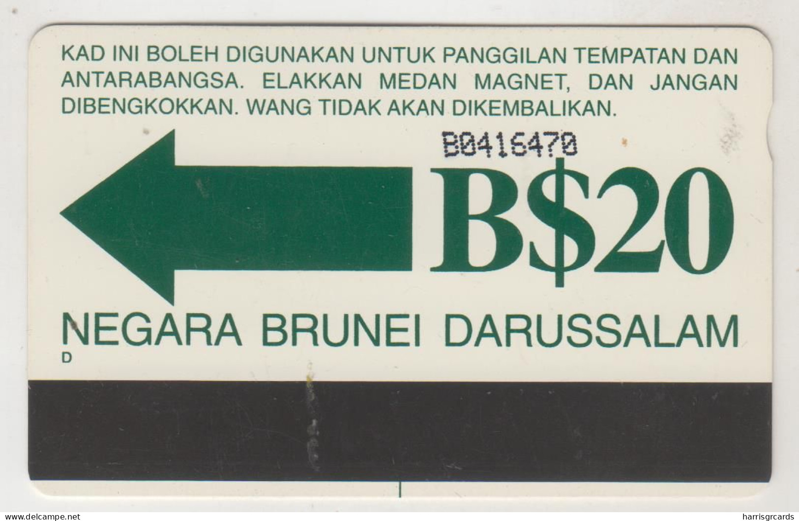 BRUNEI (Autelca) - Call Through Idd, CN: B+7 Digits/Dashed Zero: "Ø", 20 B$, Used - Brunei