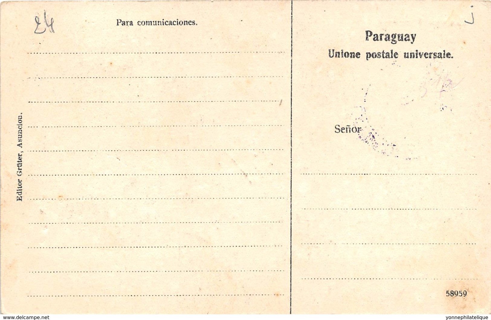 Paraguay - Topo / 24 - Caacupé Promesas - Paraguay