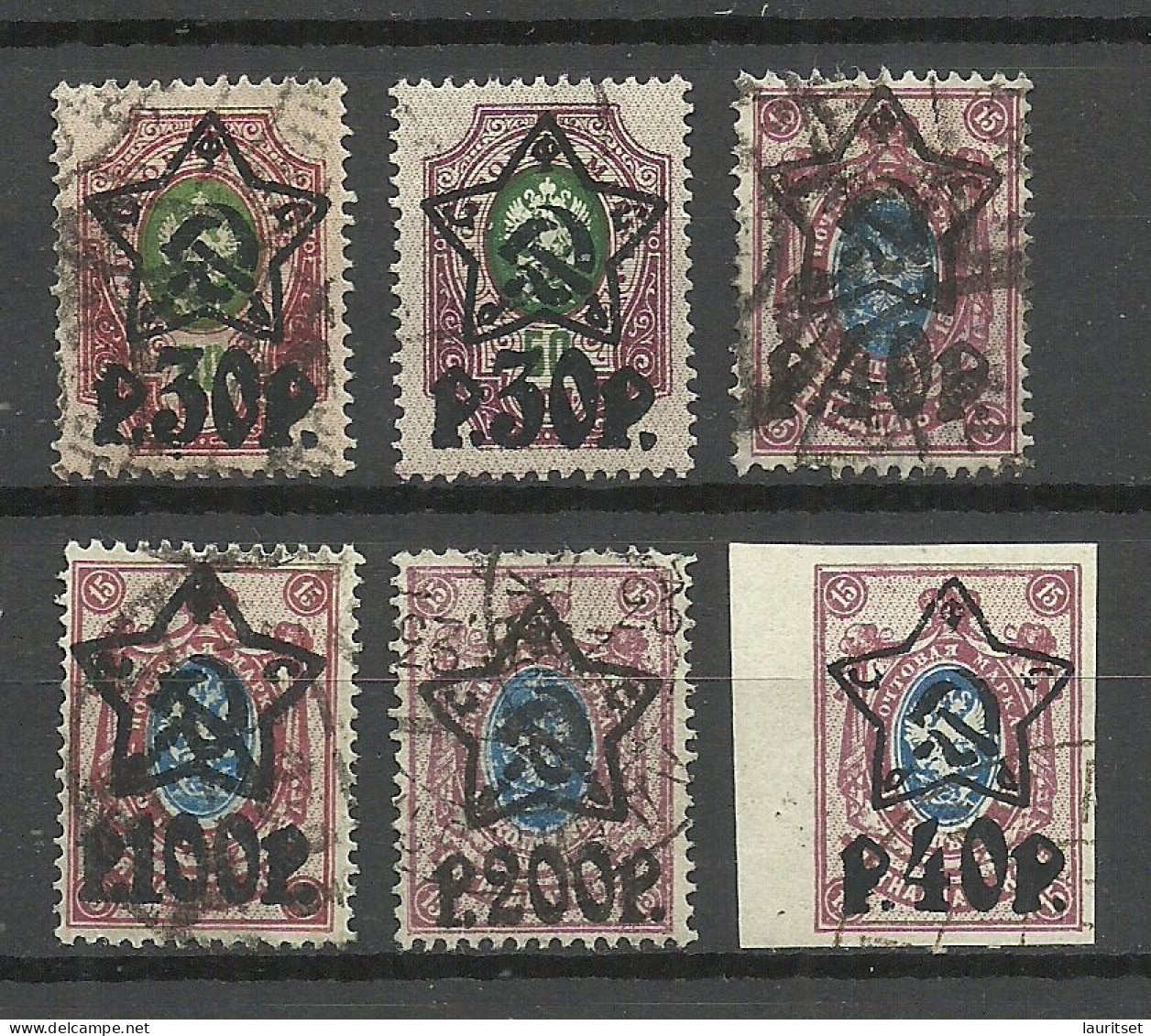 RUSSLAND RUSSIA 1922/1923 = 6 Values From Set Michel 201 - 207 O - Oblitérés