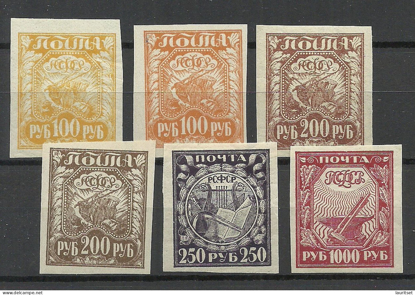 RUSSLAND RUSSIA 1921 = 6 Stamps From Set Michel 156 - 161 MNH - Neufs