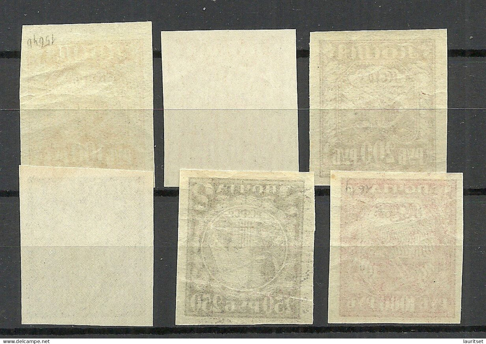 RUSSLAND RUSSIA 1921 = 6 Stamps From Set Michel 156 - 161 MNH - Neufs