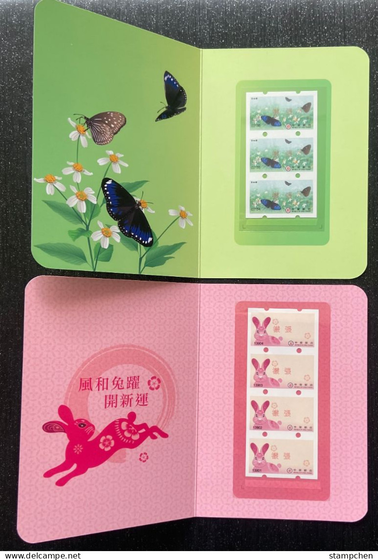 Specimen Taiwan 2023 Purple Crow Butterfly & Hare ATM Frama Stamps - Ungebraucht