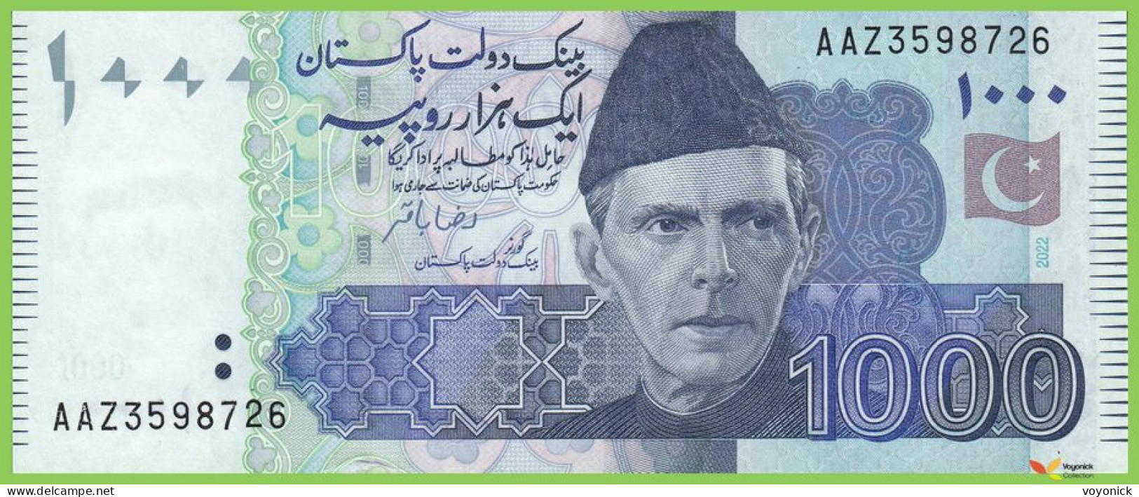 Voyo PAKISTAN 1000 Rupees 2022 P50/NEW B238v AAZ UNC - Pakistan