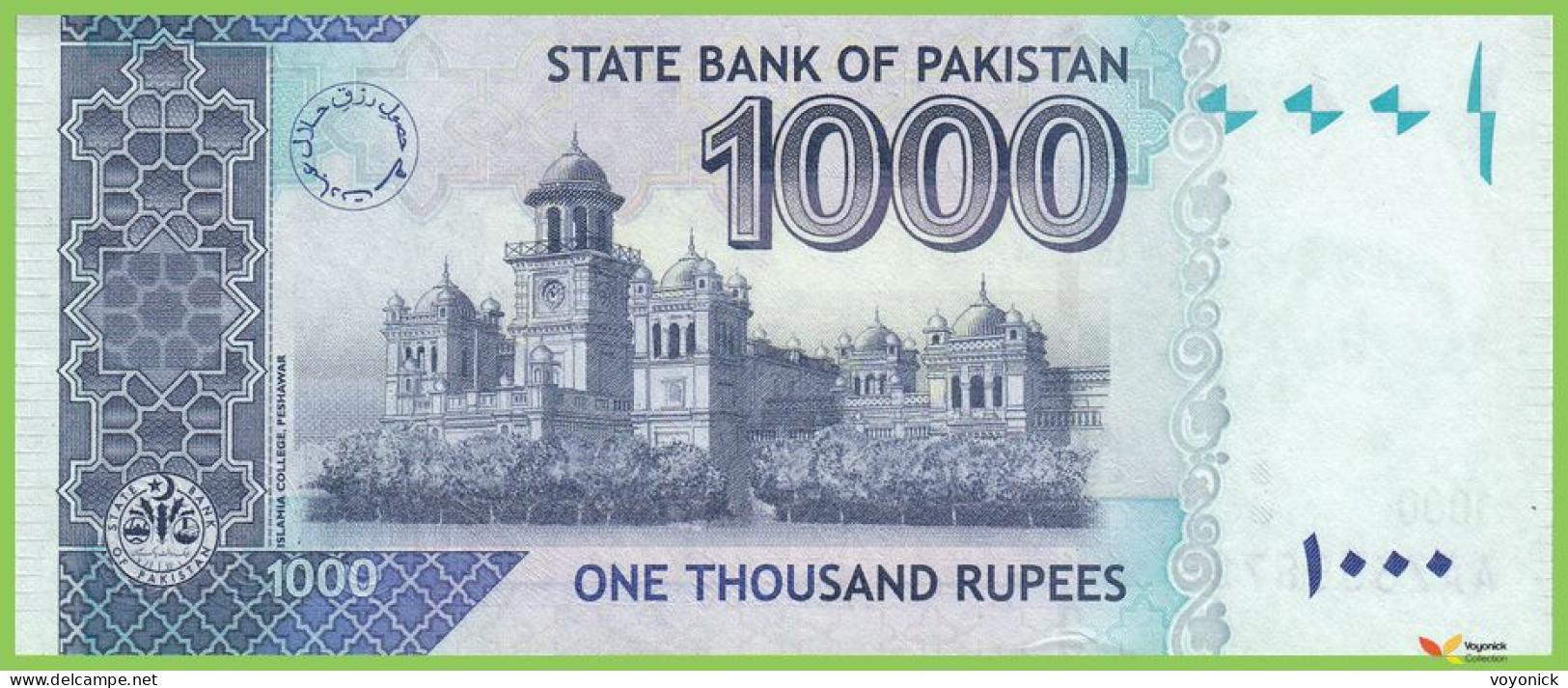 Voyo PAKISTAN 1000 Rupees 2022 P50/NEW B238v AAZ UNC - Pakistan