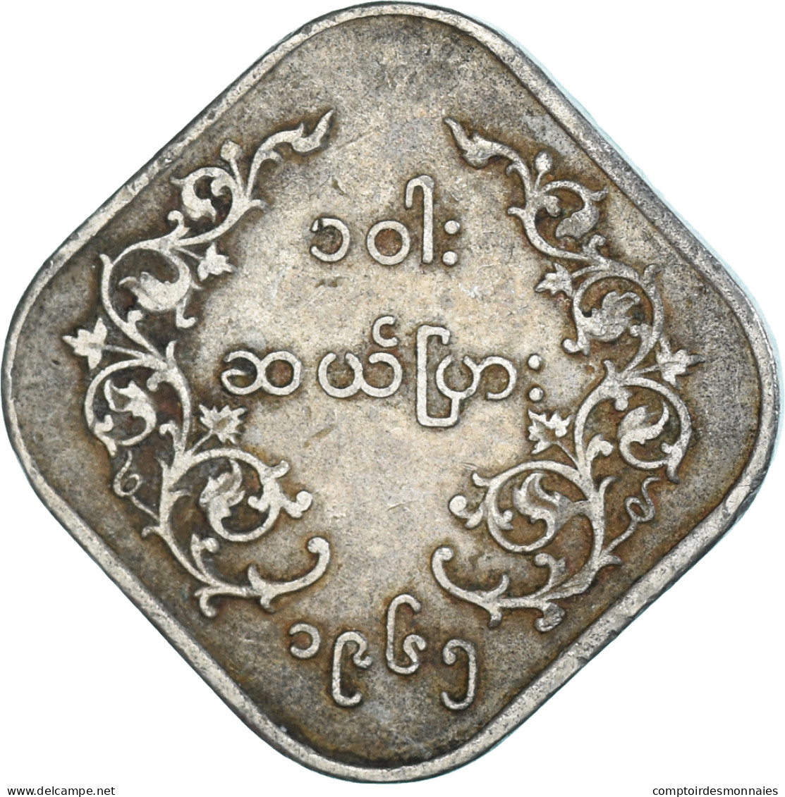 Monnaie, Myanmar, 10 Pyas, 1965 - Birmania